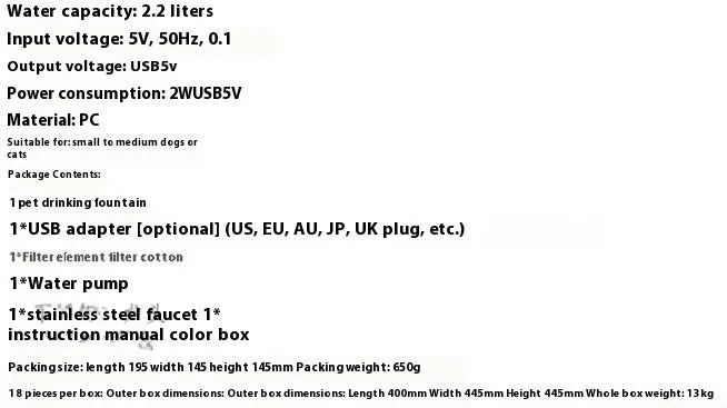 Pet Water Dispenser Loop Filter Smart Cat Water Feeder Alloy Fountain / Dispensador de agua para mascotas, filtro de bucle, alimentador de agua inteligente para gatos, fuente de aleación