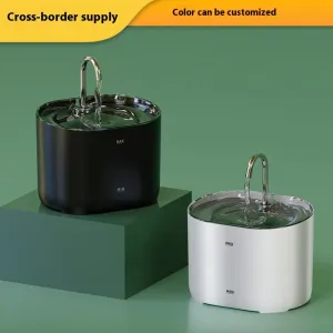 Pet Water Dispenser Loop Filter Smart Cat Water Feeder Alloy Fountain / Dispensador de agua para mascotas, filtro de bucle, alimentador de agua inteligente para gatos, fuente de aleación