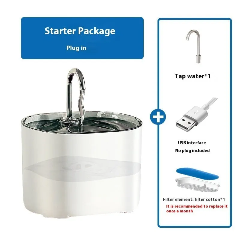 Pet Water Dispenser Loop Filter Smart Cat Water Feeder Alloy Fountain / Dispensador de agua para mascotas, filtro de bucle, alimentador de agua inteligente para gatos, fuente de aleación