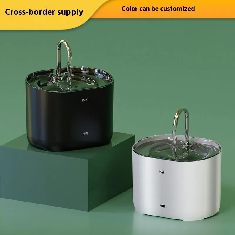 Pet Water Dispenser Loop Filter Smart Cat Water Feeder Alloy Fountain / Dispensador de agua para mascotas, filtro de bucle, alimentador de agua inteligente para gatos, fuente de aleación